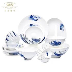 【6F】玛戈隆特32头餐具