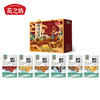 【严选】燕之坊坊间珍情礼盒646g/提（厂家直发） 商品缩略图0