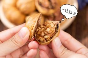  一捏“爆”肉！巨巨巨好吃的纸皮核桃，酥脆香甜，咔嚓咔嚓太上头！ 