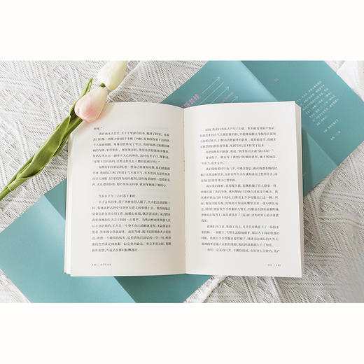 【现场文丛】俄罗斯套娃 商品图5