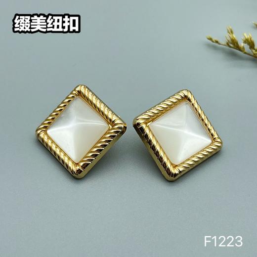 F1223(整包购买) 商品图3