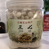 三七天麻片    文山30头三七+野生天麻打粉压片500g 商品缩略图0