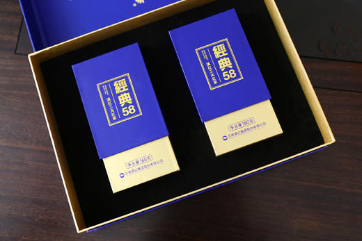 凤牌红茶云南凤庆正宗滇红茶经典58礼盒送礼佳品 商品图2