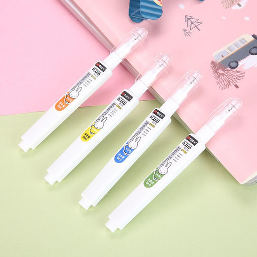 晨光修正液米菲MF6002快干笔式便携改错液学生环保涂改液 商品图1