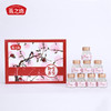 【严选】燕之坊滋补燕窝礼盒320g/盒（厂家直发） 商品缩略图5