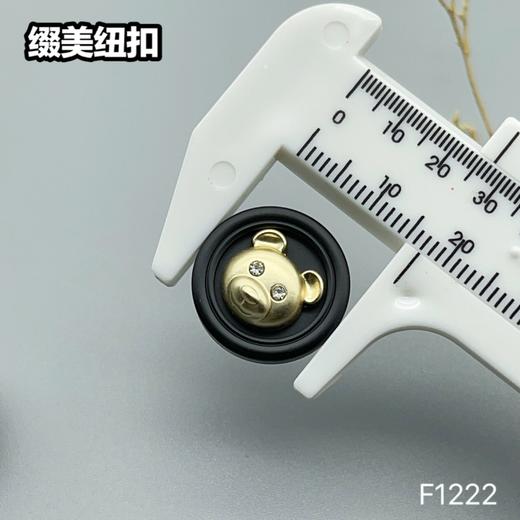 F1222(整包购买) 商品图4