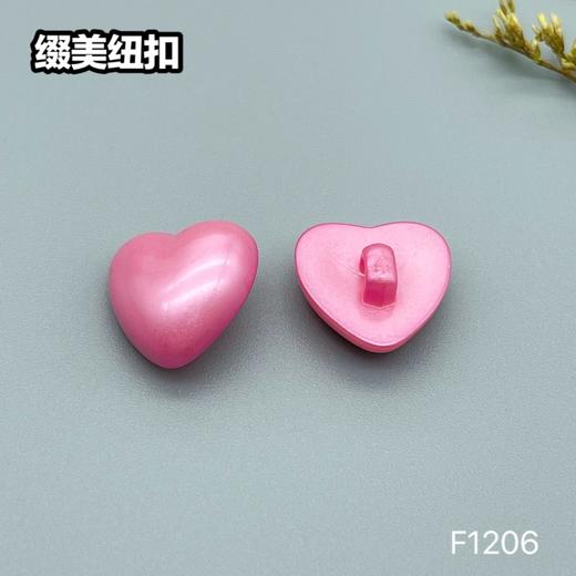 F1206(整包购买) 商品图0