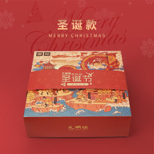 乐智由我国潮孔明锁思维训练启蒙神器 商品图2