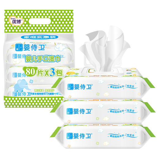 【赠品】手口湿巾 商品图0