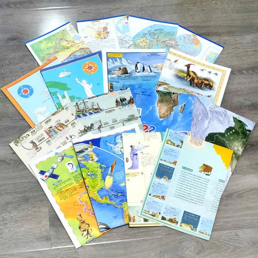 《藏在地图里的大百科》 8套共16幅图 2000个科普知识点 200个成语典故 62首中小学诗词 全新升级AR版 商品图2