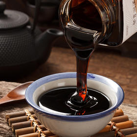 【秋冬滋补养生】本草馨堂秘制养生膏 枇杷秋梨膏/伏湿膏/参杞膏等15款古法炮制 药食同源