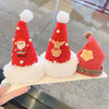 【圣诞节头饰】圣诞老人可爱森系发饰圣诞帽发夹饰物小礼物饰品发卡 商品缩略图2