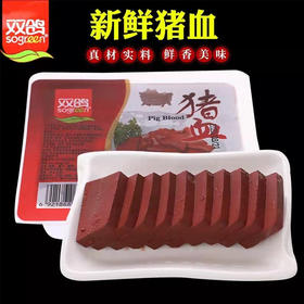 【2.5元/盒】双鸽猪血310g（0802630）