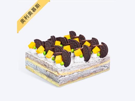 2磅精品慕斯二选一（抹茶或榴莲） 商品图1