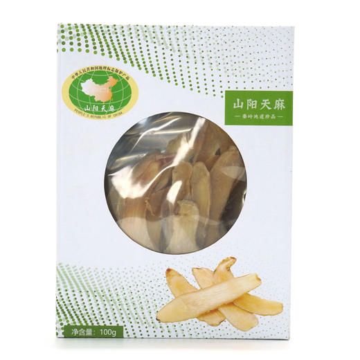 【宁商协作】 山阳县 山阳县特产天麻片 秦岭地道珍品 100g/盒 商品图0