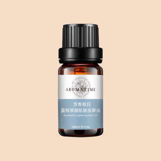 芳香假日 I 蓝桉颈部肌肤按摩油10ml 商品图0
