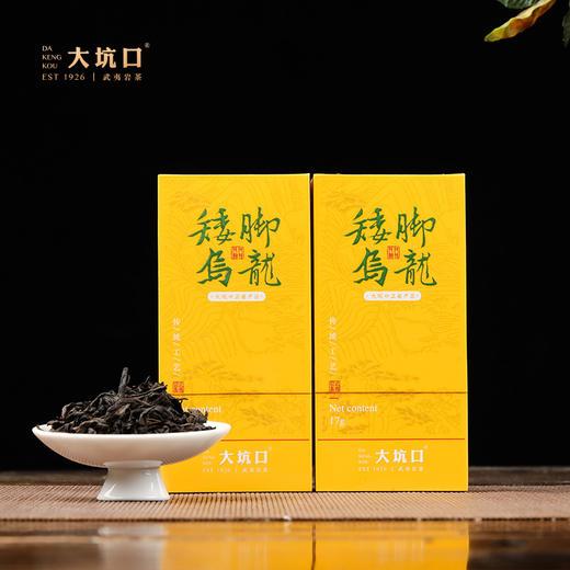 大坑口矮脚乌龙51g礼盒装 商品图1