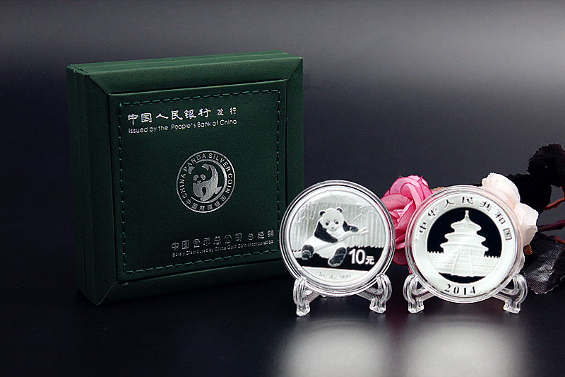2014版1盎司熊猫银币