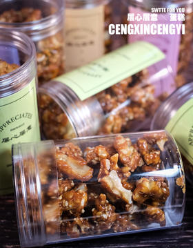 琥珀核桃「去除核桃内皮让饱满的核桃仁没有丝毫苦涩味道，香甜可口，酥脆不腻，好吃得停不下来。」