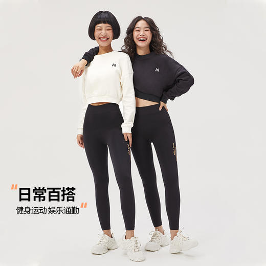 72小时发货【蓄热保暖】MOLYVIVI火山裤HL3 | 加绒抗寒不臃肿 最柔韧高弹第一不紧绷 提臀美体 运动日常都好穿 商品图3