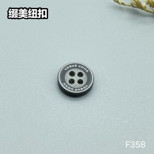 F358(整包购买) 商品图3