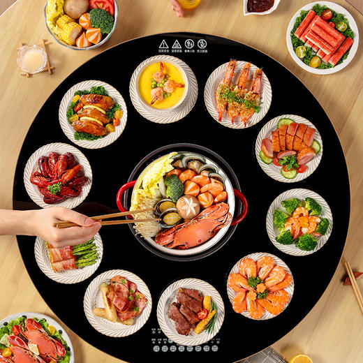 已下架】告别冷饭菜 | JIMI积米 智能暖菜板数显圆款JM8080 商品图4