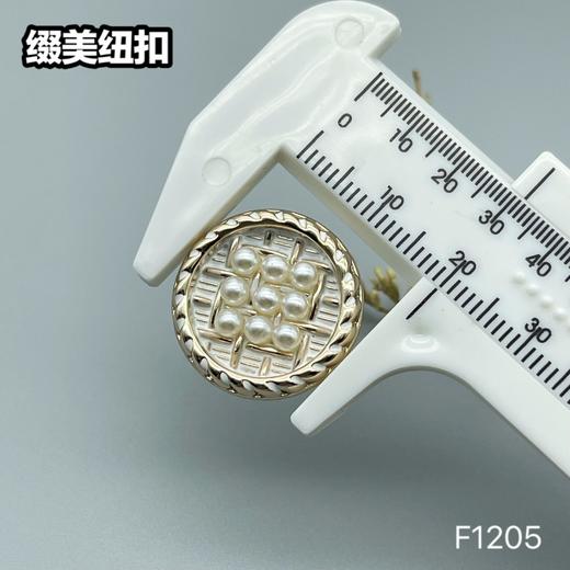 F1205(整包购买) 商品图5