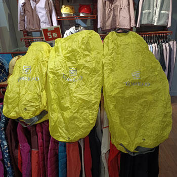 探路者EB7148多功能防雨罩 商品图3