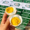 【雁园青春蛋】30枚/盒，5A级品控，天然谷物喂养 商品缩略图0