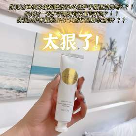 半亩花田这样做不怕赔本？