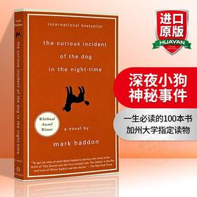 深夜小狗神秘事件英文原版The Curious Incident of the Dog in the Night Time同名电影话剧小说马克哈登进口英语书小狗离奇事件