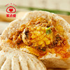 全麦鲍鱼鲜肉包 商品缩略图2