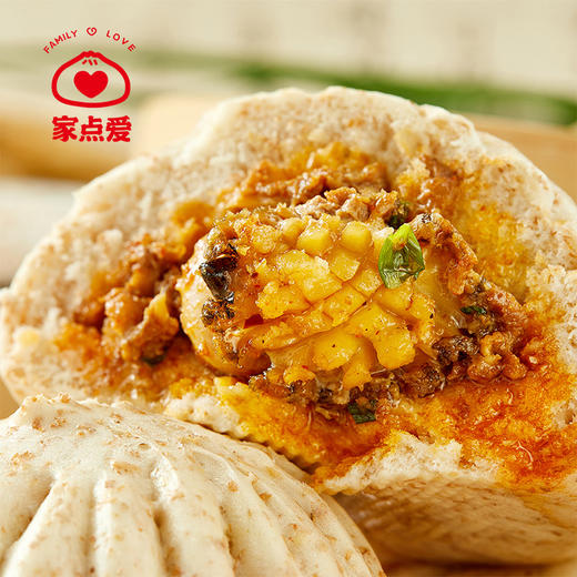 全麦鲍鱼鲜肉包 商品图2