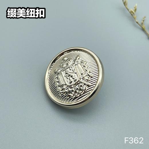 F362(整包购买) 商品图1