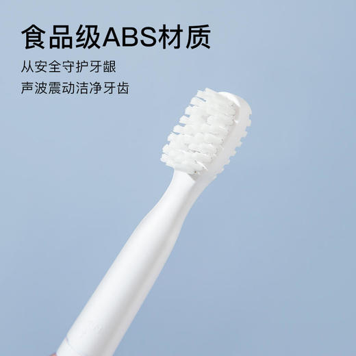 【纳米光波技术】ChihiroSmart/智柔光波纳米电动牙刷超长续航3个月超细刷头两种模式 商品图2