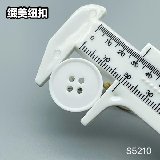 S5210(整包购买) 商品图8