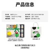 每日黑巧 燕麦奶黑巧混合口味24片圣诞礼盒装[福利品] 商品缩略图6