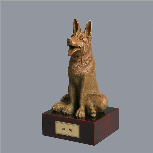 宇达青铜摆件 十二生肖狗《狼狗》创意装饰 家居工艺摆件  高18cm 商品图0