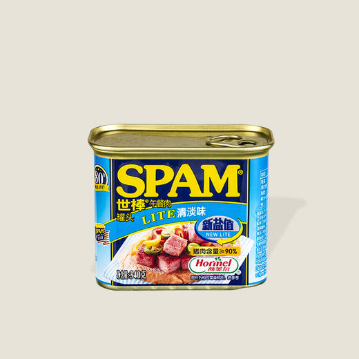 荷美尔世棒清淡午餐肉 340g 商品图0