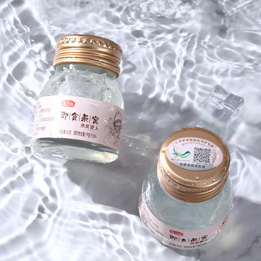 【严选】燕之坊滋补燕窝礼盒320g/盒（厂家直发） 商品图6