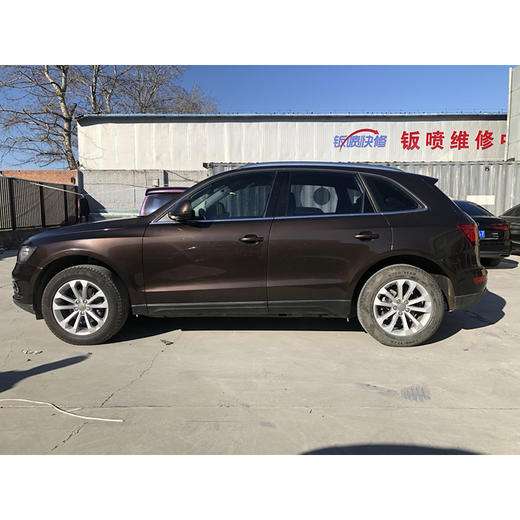奥迪 Q5 40 TFSI 技术型 【长租-北京】 商品图3