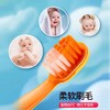 德国进口宝儿德儿童乳牙牙刷（1-6岁） 商品缩略图3
