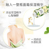 OLAY花漾香氛小花瓶沐浴露雨后茉莉300克 商品缩略图5