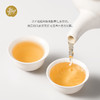 【Jasrouge散茶】伯爵红茶 500g散茶袋装   饮品店奶茶店原料底料 商品缩略图1