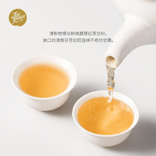 【Jasrouge散茶】伯爵红茶 500g散茶袋装   饮品店奶茶店原料底料 商品图1