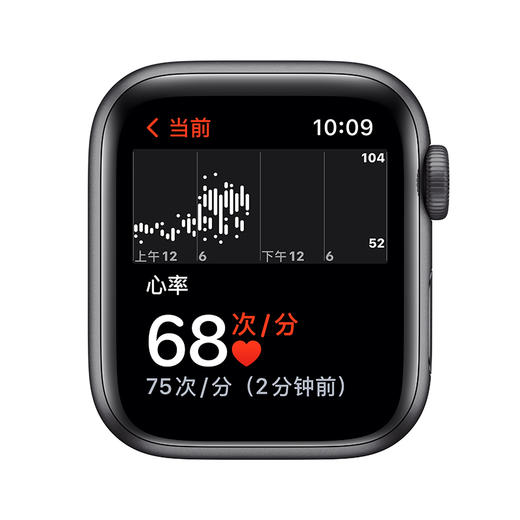 Apple Watch SE  铝金属表壳 智能手表 商品图3