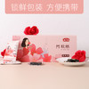 【严选】燕之坊阿胶糕铁盒装玫瑰味300g/提（厂家直发） 商品缩略图3