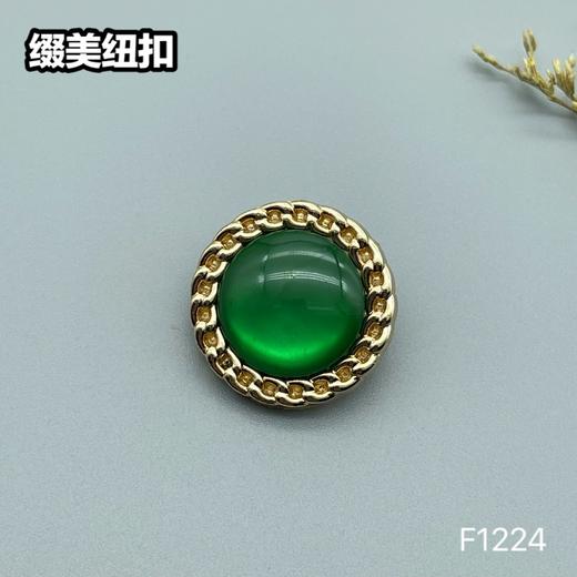 F1224(整包购买) 商品图5