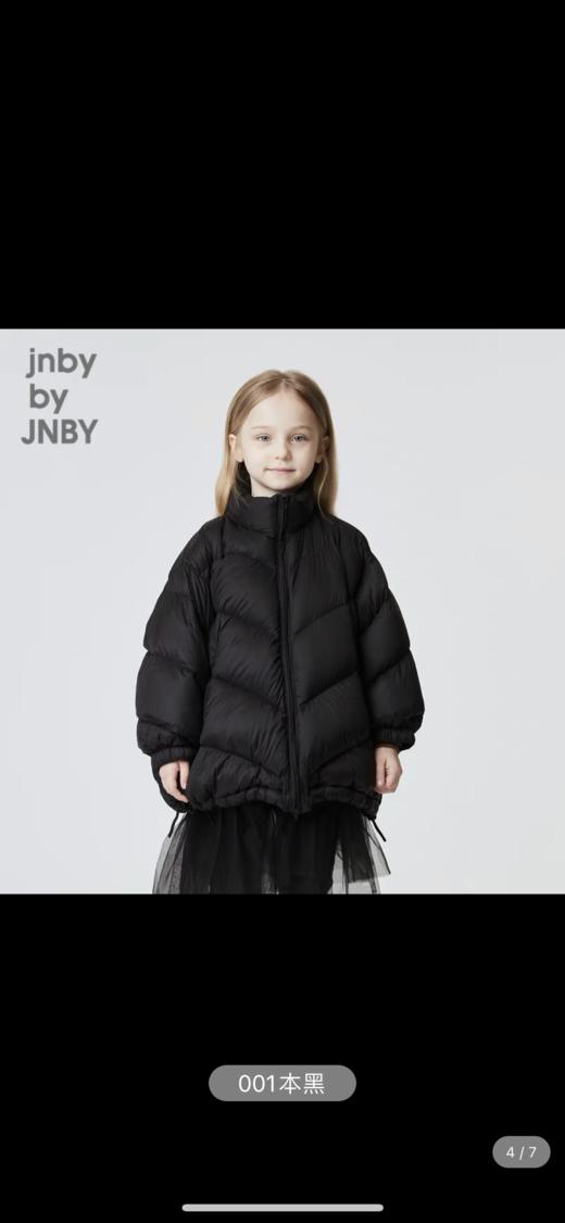 江南布衣童装21冬装新款男女童保暖羽绒服1L9C21370 商品图5