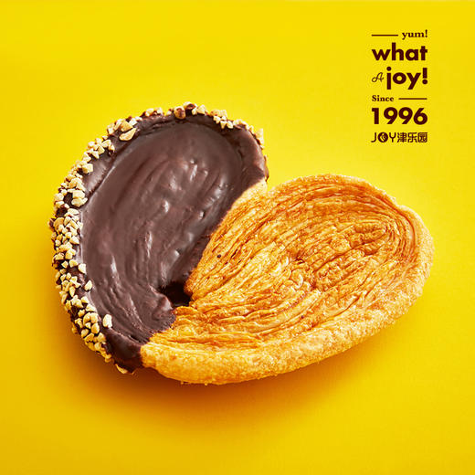 马蹄酥 商品图0